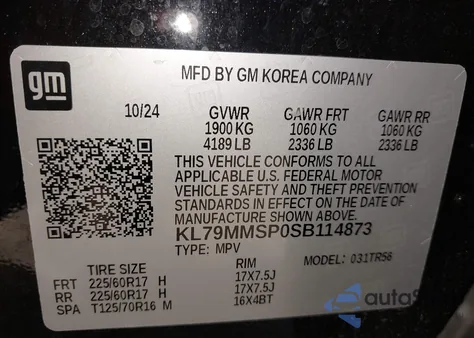 2025 Chevrolet Trailblazer Ls из США, поврежденный, VIN KL79MMSP0SB114873